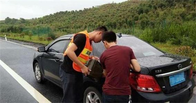 滨海永福道路救援