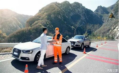 滨海商洛道路救援